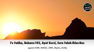 7x Fatiha, 7x Ayat Kursi, 7x Ihlas, Falak, Nas | SiHR, MAGiC, JiNN, Evil-Eye | (Mishary Rashid)