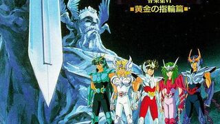 Saint Seiya - Polaris Hilda | Knights of the Zodiac Ost | CD 6