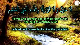 With A Very Secret Dua, Allah(swt) Opens All Doors To You! - InshAllah - Hafiz Furqan