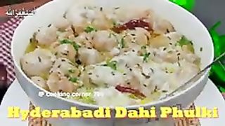 Ramzan Special Dahi Phulki Recipe Special Recipe ❤️❤️❤️
