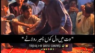 خان