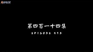 Martial Master Eps 413