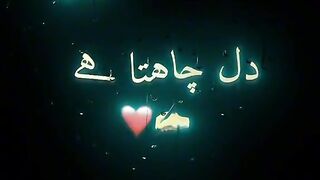 Sad poetry with tanhai writes ll sad poetry ll Pubg poetry