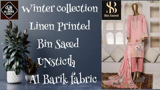 Winter collection linen Printed UNsticth Bin Saeed 2022