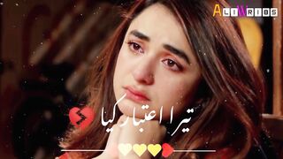 Sad status