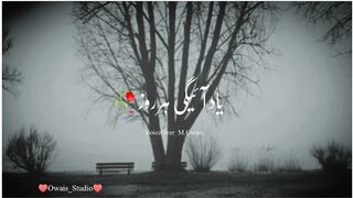Sad status