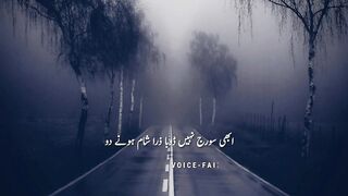 Sad status
