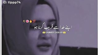 Islamic education