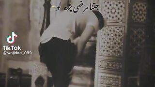 Namaz paraa karo