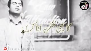 Thanks to all | qasim Ali shah