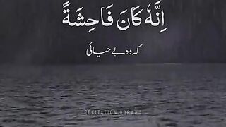 Recitation