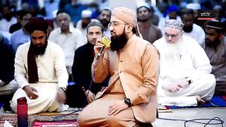 Mout ke ilawa har marz ki shafa