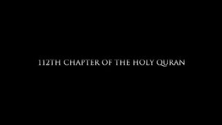 Sorat Al- Ahlas: Allah is One
