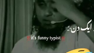 Molana on fire????