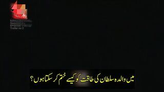 Kurulus Osman Season 4 Episode 12 trailer 2 in Urdu Subtitles