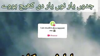 Kalam