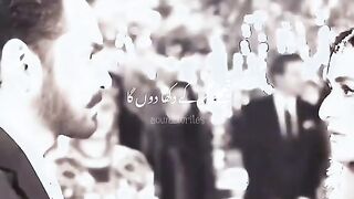 New Pakistani darma