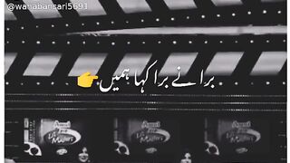 Reality