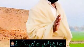 Sad poetry urdu ghazal shayri