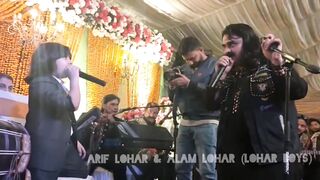 Mubeenshah786|best viral soung