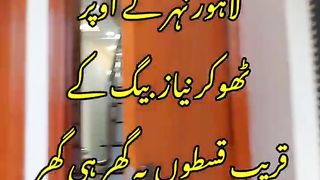 +923216869858 __ 4 Marla Ready Houses for Sale on Installments in Canal Road Lahore #houseforsale.