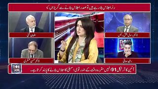 Next Few Hours Are Important, For Imran Khan - Salman Ghani Spoke In The Favor Of Khan - Think Tank