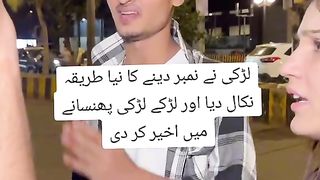 Dosto