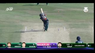Haris rauf beautiful wicket