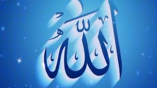 Allahu Akbar ❤️❤️❤️❤️