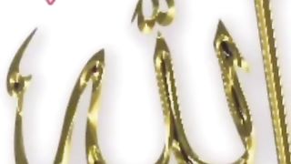 Allahu Akbar