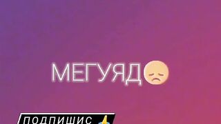 Ё Расулаллох
