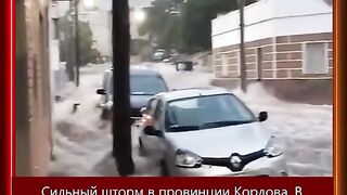 КАКВО СТАВА С КЛИМАТА ? ПОРЕДНО ИЗДАНИЕ