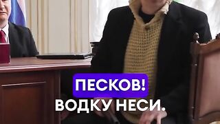 ЖЕСТ НА ДОБРА ВОЛЯ