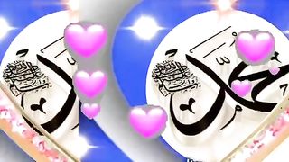 Sweet, sweet, my name is Mohammad