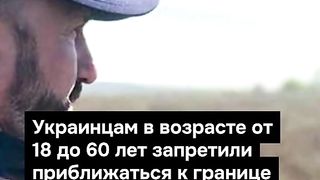 ПОЙНТ МОЛДОВА
