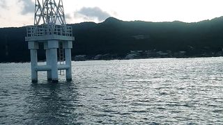 World Ocean Tower