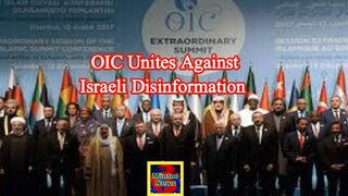 The Organisation of  Cooperation unites against Israeli disinformation and media targeting