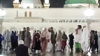 It has been heard that Madinah is seen from a distance