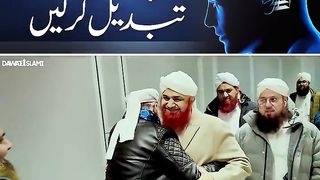 Apne Mind ko rabdeel kar lein