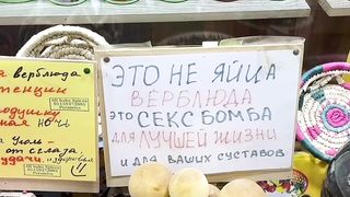 Места в Хургаде, где не нужно торговать!!!