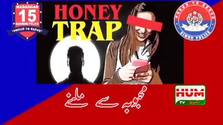 Breaking News | Be Careful | Police alert | Humtez tv