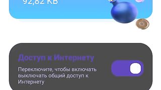 Пассивный доход доступен каждому!