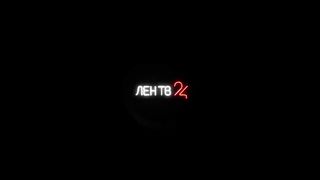 Белка Скрат съела желудь _ Это прощальный подарок от создателей Ледникового пери.