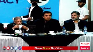 Election Rigging - JI Seminar - Mustafa Nawaz Khokhar Complete Speech.