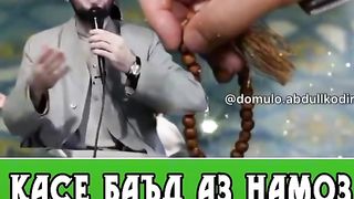 Oyatalkursi