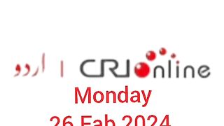 News Bulletin CRI online urdu News