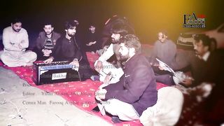 Shala Bakht Boland Hovi ZeeshanKhan Rokhri New Hd Song