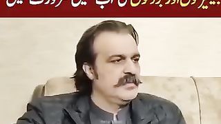 We don't need those cowards and cowards who have left us in difficult times Ali Amin Gandapur