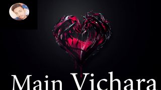 main vichara || 2024 new song || by IMRAN JUTT PRODUCTION