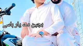 Dosto
